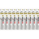 【送料無料】パイロット フリクションインキ替え芯 フリクションボール2ビズ・3ビズ用 LFTRF 0.38mm 超極細 黒・赤 2本セット 10個セット - メ...