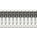 【1000円以上お買い上げで送料無料♪】パイロット ゲルインキ ボールペン替え芯 ジュース専用 LP2RF 1.0mm 太字 黒 10個セット - メール便発送