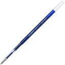 【1000円以上お買い上げで送料無料♪】ゼブラ エマルジョンボールペン替芯 ブレン用 油性 0.7mm 青 RNC7-BL - メール便発送