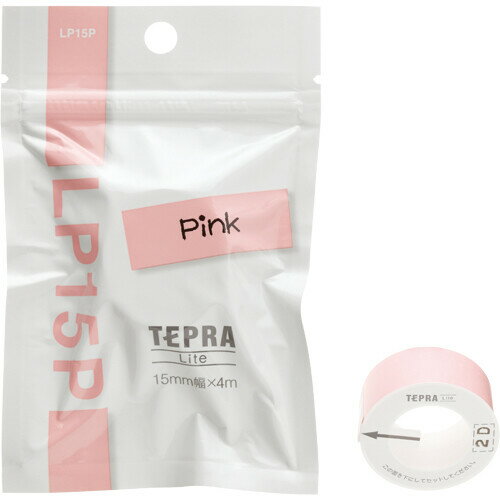 【1000円以上お買い上げで送料無料♪】キングジム テプラ Liteテープ 15mm幅 ピンク LP15P - メール便発送