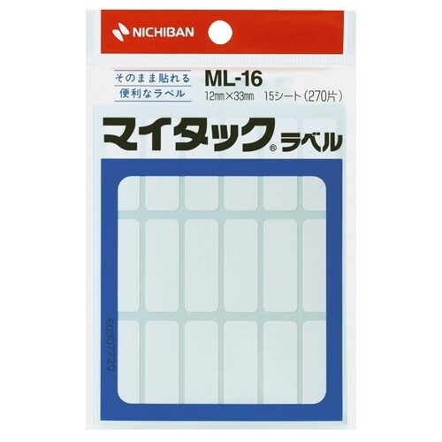 Rakuten - 【1000円以上お買い上げで送料無料♪】ニチバン マイタックラベル 一般無地ラベル 手書き用 ML-16 - メール便発送