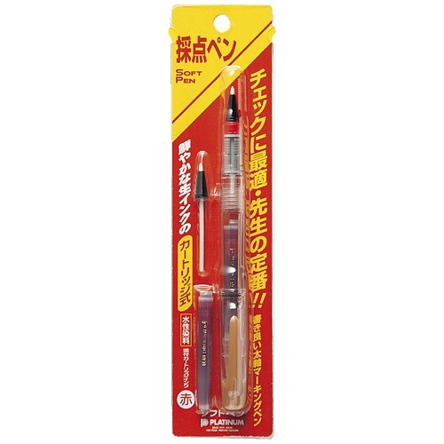 【1000円以上お買い上げで送料無料♪】採点ペン ソフトペン スケルトン 透明 軸 赤 プラチナ万年筆 学校 塾 先生 限定販売 - メール便発送 clipps-10013479 Clips クリップス サンプル画像2