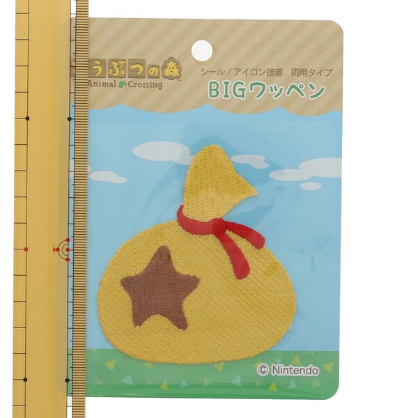 【1000円以上お買い上げで送料無料♪】稲垣服飾 あつまれどうぶつの森 あつ森 BIGワッペン ベル袋 シールアイロン両用接着 - メール便発送