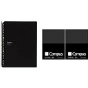 【送料無料】コクヨ キャンパスバインダー スマートリング Biz B5 方眼罫 ルーズリーフ セット - メール便発送