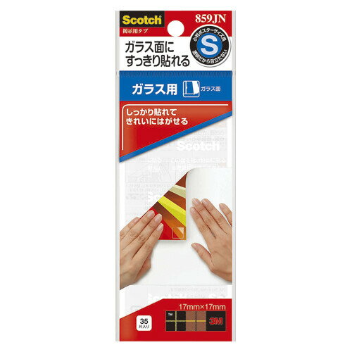 1000߰ʾ太㤤夲̵ۥå Ǽѥ 饹 S 859JN - ᡼ȯ