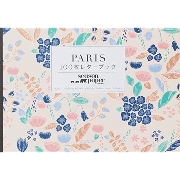 【送料無料】パイインターナショナル PARIS 100枚レターブック Season Paper Collection - メール便発送