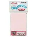 【1000円以上お買い上げで送料無料♪】ヤマト メモック FW-200-3 ピンク FW-200-3 - メール便発送