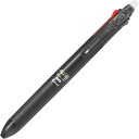 【1000円以上お買い上げで送料無料♪】パイロット フリクションボール3スリム 0.5mm ブラック - メール便発送