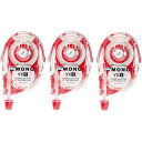 【送料無料】トンボ鉛筆 MONO YX 修正テープ 本体 幅5mm つめ替えタイプ CT-YX5 3個セット - メール便発送