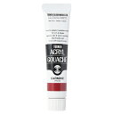【1000円以上お買い上げで送料無料♪】ターナー アクリルガッシュ 20ml #22 カーミン 絵具 速乾 耐水 ツヤ消し マット イラスト - メール便発送