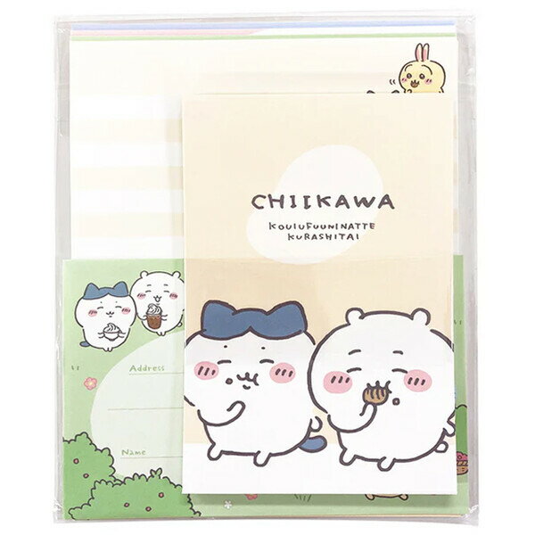 【1000円以上お買い上げで送料無料♪】ちいかわ ボリュームアップレター もぐもぐ 便箋/4柄×7枚 封筒/2柄×7枚 セット ハチワレ/うさぎ 手紙 人気 かわいい - メール便発送のサムネイル