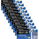 【送料無料】コクヨ 名刺ホルダー 替紙 2穴 縦入 6名/枚 10枚 10個セット 名刺ファイリング用 - メール便発送