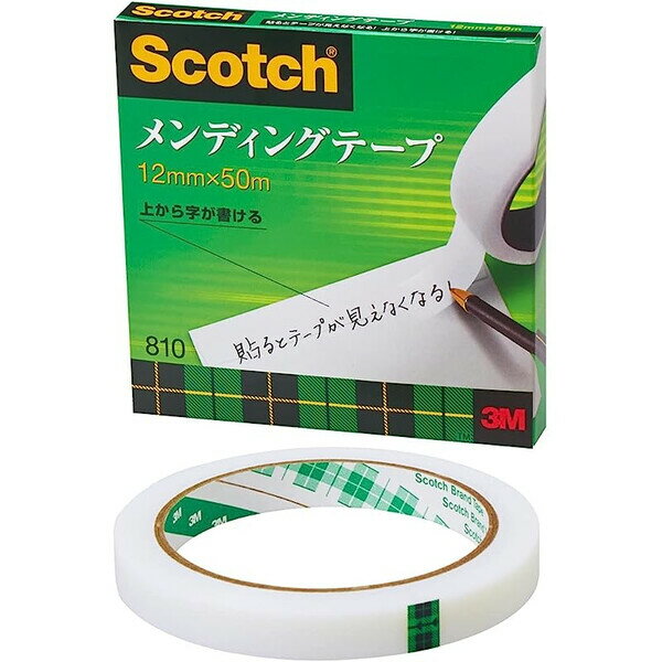 【1000円以上お買い上げで送料無料♪】スリーエム メンディングテープ 大巻12mmx50m 810-3-12 - メール便発送