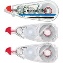 【1000円以上お買い上げで送料無料♪】トンボ鉛筆 修正テープ MONO AIR モノエアー 詰め替えタイプ 本体 5mm幅 詰め替えテープセット - メール便...