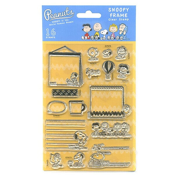 【送料無料】スヌーピー クリアスタンプシート SNOOPY FRAME フレーム 枠 キャラク...