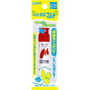 【1000円以上お買い上げで送料無料♪】サクラクレパス 絵の具 マット水彩マルチ 12mlポリチューブ入 ちゃいろ - メール便発送