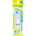 【1000円以上お買い上げで送料無料♪】サクラクレパス 絵の具 マット水彩マルチ 12mlポリチューブ入 ぎんいろ 銀色 シルバー 補充用 - メール便発送