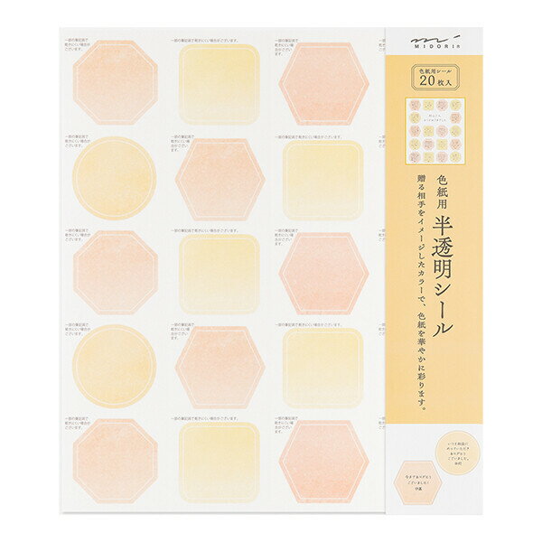 ��1000�߰ʾ太�㤤�夲������̵�����ۥ��顼������ ȾƩ�������� 20���� ����� �󤻽� ��ñ ´�� ´�� �ع� ��� ���� ���� ��å����� �ߥɥ� ...