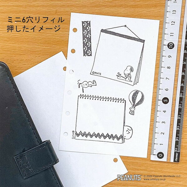 【送料無料】スヌーピー クリアスタンプシート SNOOPY FRAME フレーム 枠 キャラク...