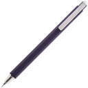 【1000円以上お買い上げで送料無料♪】ボールサインiD シングル 0.4mm ミステリアスブラック 黒 ゲルインキ 水性 ボールペン 上質 ビジネス サクラクレパス - メール便発送