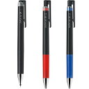 【1000円以上お買い上げで送料無料♪】パイロット ゲルインキボールペン ジュースアップ 0.4mm 超極細 ブラック・レッド・ブルー 3本セット - メール便発送