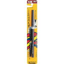 【1000円以上お買い上げで送料無料♪】呉竹 筆ぺん 8号 万年毛筆 卓上 DP150-8B - メール便発送
