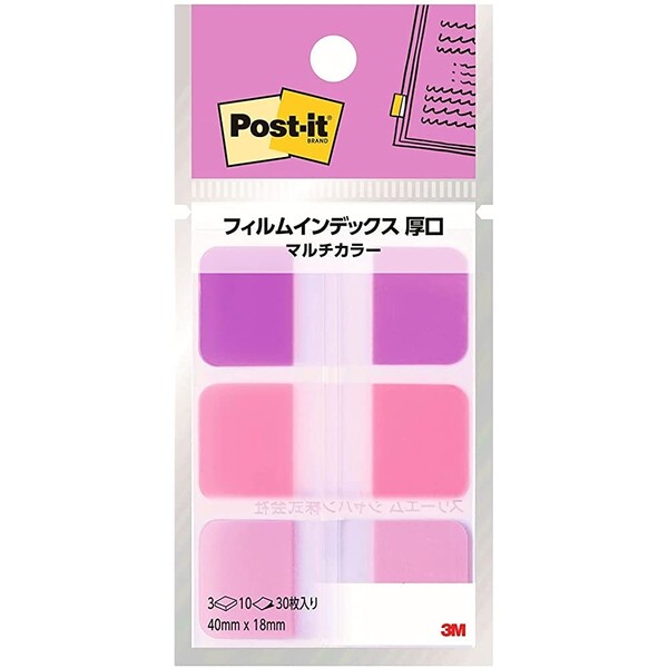 【1000円以上お買い上げで送料無料♪】スリーエム ポスト・イットフィルムインデックス厚口 パーブル ピンク パステルピンク 付箋 - メール便発送