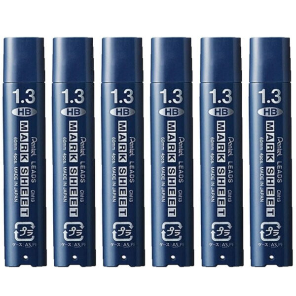 【1000円以上お買い上げで送料無料♪】ぺんてる マークシートシャープ 替芯 1.3 HB 6個セット - メール便発送