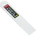 【1000円以上お買い上げで送料無料♪】井上工具 プラスチックマルチヘラ 30mm - メール便発送