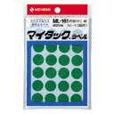 【1000円以上お買い上げで送料無料♪】ニチバン マイタックラベル MLー161 緑 ML-161-3 グリーン - メール便発送