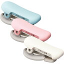 【送料無料】コクヨ テープカッター カルカット クリップタイプ 10~15mm幅用 3色セット - メール便発送