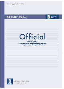 【1000円以上お買い上げで送料無料♪】アピカ オフィシャルノート 6B3F - メール便発送