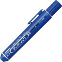 【1000円以上お買い上げで送料無料♪】ゼブラ マッキーノック 太字 6mm 青 油性マーカー キャップレス - メール便発送