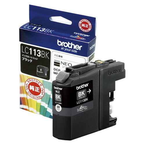 【送料無料】ブラザー インクカートリッジ LC113BK LC113BK - メール便発送