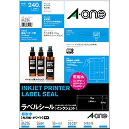 乐天商城 - 【送料無料】エーワン ラベルシール インクジェット 超耐水 光沢紙 A4 10シート 24面 はがれにくい - メール便発送
