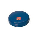 【1000円以上お買い上げで送料無料♪】コクヨ 速乾朱肉 30号 印面直径34mm - メール便発送