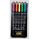 【1000円以上お買い上げで送料無料♪】プロパス2 PUSー101T(N)5色 PUS101TN5C 蛍光ペン 太字角芯 細字丸芯 三菱鉛筆 - メール便発送