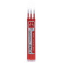 【1000円以上お買い上げで送料無料♪】パイロット フリクションインキ替え芯 LFBKRF 0.5mm 極細 赤 3本セット - メール便発送