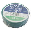【1000円以上お買い上げで送料無料♪】ビニルテープ 19mm×10m 緑 電気絶縁用 粘着テープ - メール便発送