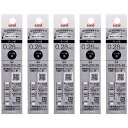 【送料無料】【まとめ買い】 三菱鉛筆 ジェットストリーム 替芯 0.28 黒 5本セット - メール便発送