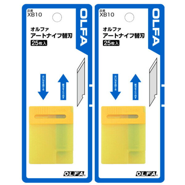 1000߰ʾ太㤤夲̵ۡڤޤȤ㤤ۥե ؿ ȥʥ 25 ֥ꥹ XB10 2ĥå - ᡼ȯ