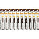 【送料無料】パイロット フリクションインキ替え芯 多色用・フリクションボールスリム用 LFBTRF 0.38mm 超極細 ブラウン 10個セット - メール便発...