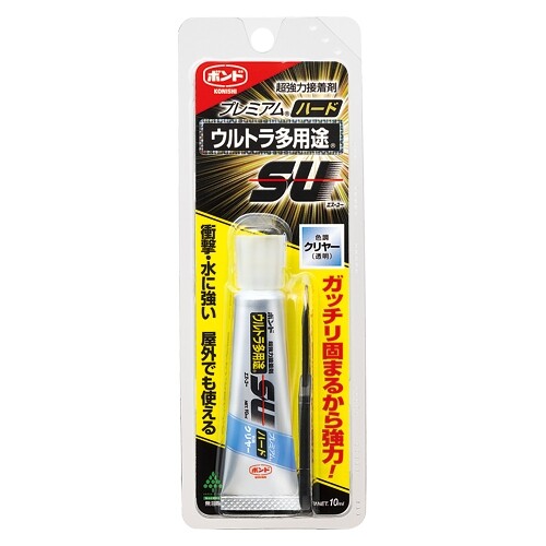 【1000円以上お買い上げで送料無料♪】コニシ ボンド ウルトラ多用途SU プレミアハード 10ml #05140 - メール便発送