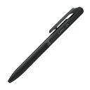 【1000円以上お買い上げで送料無料♪】ぺんてる 油性ボールペン Calme カルム 単色ボールペン 0.5mm ブラック軸 インク黒 BXA105A-A - メール便発送(3)
