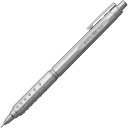 【送料無料】ぺんてる オレンズ AT デュアルグリップタイプ 0.5mm シルバー かっこいい 自動芯出し 握りやすい - メール便発送