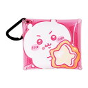 【1000円以上お買い上げで送料無料♪】ちいかわ クリアマルチケース SS ちいかわ カラビナ付 小物収納 イヤホン ケーブル リップクリーム - メール便発送
