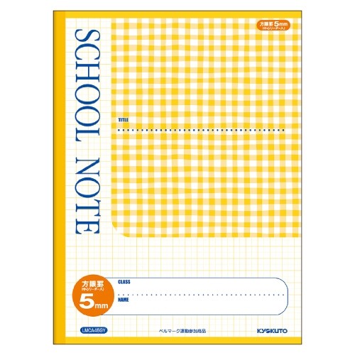 【1000円以上お買い上げで送料無料♪】キョクトウ SCHOOL NOTE セミA4 チェック柄 5...