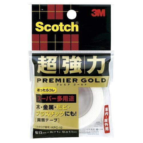 Rakuten - 【1000円以上お買い上げで送料無料♪】パワー両面 超強力プレミアゴールド 巾12mm×長1m 1[1巻] KPC-12 住友スリーエム - メール便発送