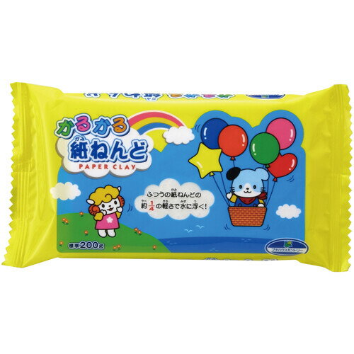 【1000円以上お買い上げで送料無料