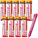 【送料無料】まとめ買い ゼブラ マッキーノック 細字 ピンク 10個セット - メール便発送